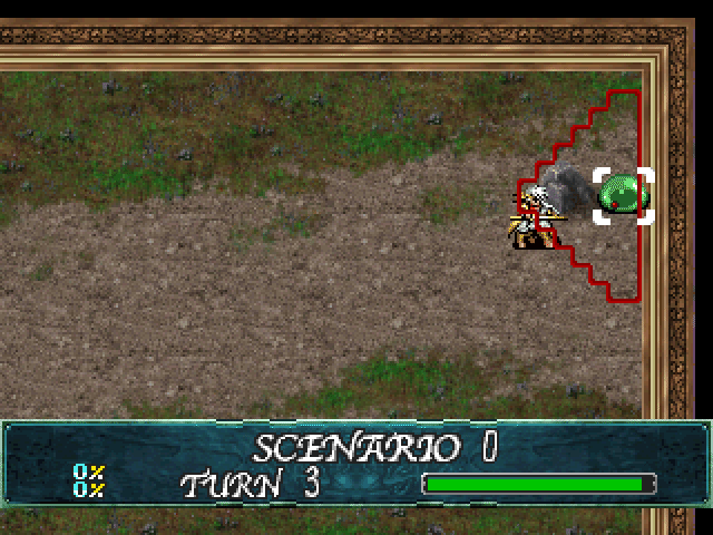 Langrisser IV & V: Final Edition screenshot 3 for Playstation